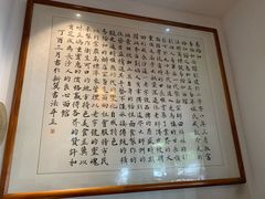 -易裕和·长沙米粉(友谊路店)