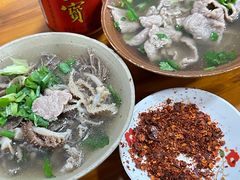 -周记翘脚牛肉