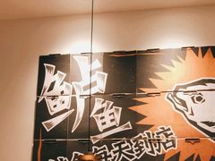 -新太二·鲜料川菜(东汇城店)