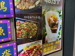 -张果佬年糕卷(科巷店)