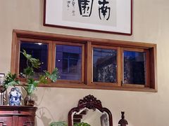 -南园民国茶楼餐厅·常州菜(北大街店)