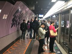 -港铁铜锣湾站