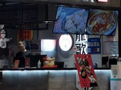 门面-龍歌自助小火锅(李沧丽达店)