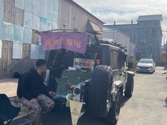 -辛庄国际文化艺术区