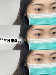 -美朵纹绣美牙纹眉工作室