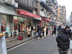 -胖子水煮(铁路三村无任何分店)