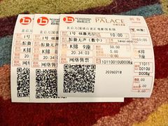 -和美电影艺术中心(万国城店)