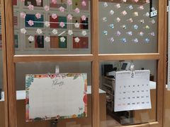 -伊东屋(本店)