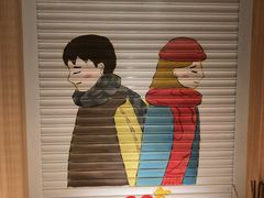 -班花麻辣烫(南京概念店)