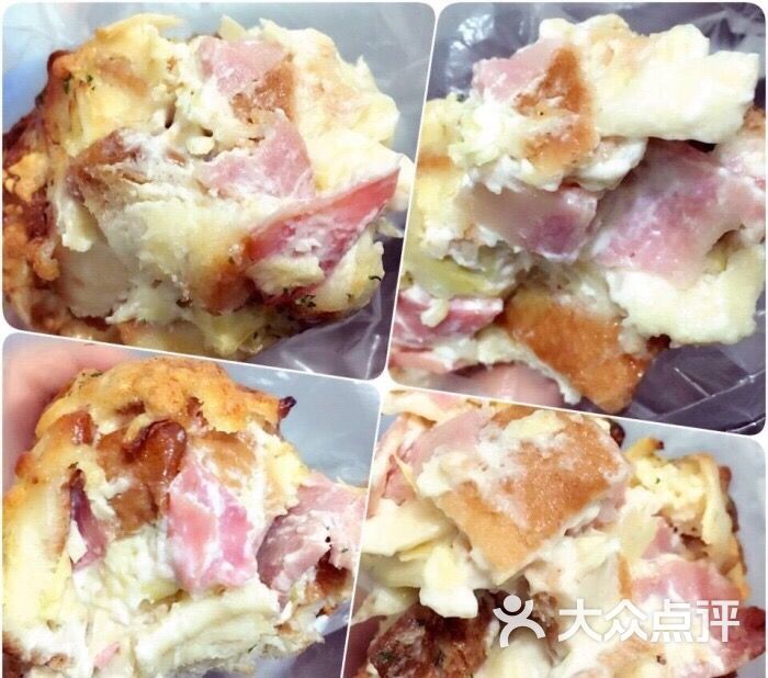 85度c(延安路店)凯撒大帝图片 - 第885张