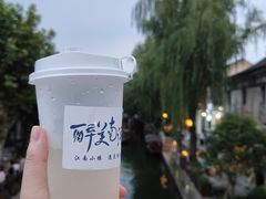 -南浔古镇