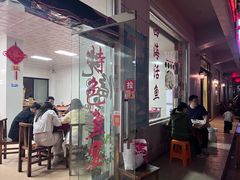 -柘林湖生态鱼馆