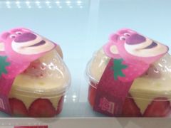 小莓好盒子蛋糕-好利来(幸福一家店)