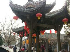 android_upload_pic-平乐古镇