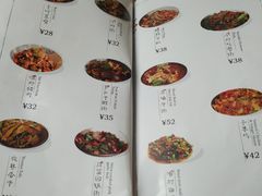 菜单-潇湘阁(昆泰国际大厦店)