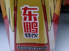 -湖锦酒楼·旗舰店(三阳总店)