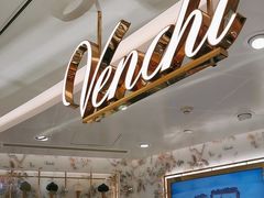 -VENCHI 闻绮(北京汉光店)