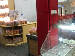 -杨记板栗(天虹总店)