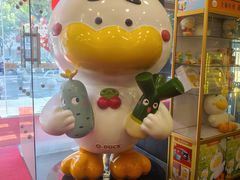-全聚德(常州店)