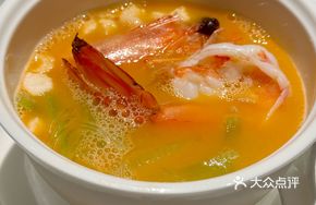 Steamed Qingdao Prawn
