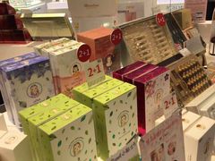 -新罗免税店(首尔总店)