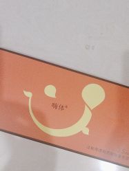-Yestar艺星整形