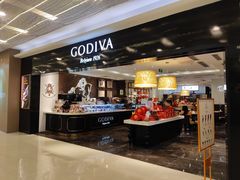门面-GODIVA(王府井apm店)