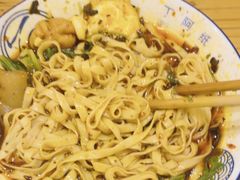 -丁阿纸面馆