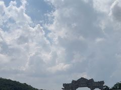 -丹东市五龙山风景区