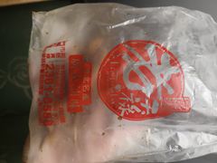 -上海老天禄