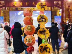 -中华巴洛克风情街