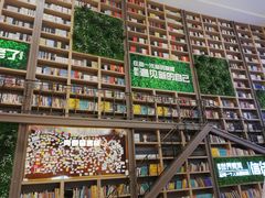 -当当书店(国泰广场店)