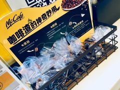 -麦当劳(双榆树店)