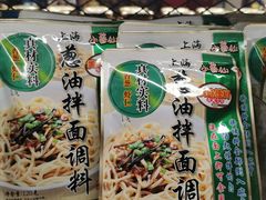 -七鲜超市(通州ONE店)