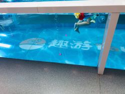 -趣游baby swim婴童游泳·盐氧护(旭辉u天地店)