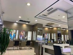 -宝岛眼镜(虎门人民中路店)