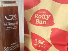 -劳顶笨咖啡(益华广场店)