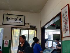 -北京清真房记小吃店
