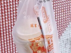 -香港鸳鸯王(西湖路店)