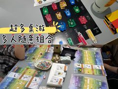 -猎人桌游吧(合生汇店)