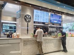 -野萃山·潮汕厚果汁(十亩地店)