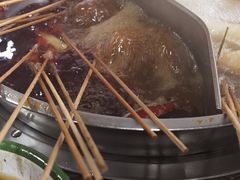 -三番火辣串串香(总店)