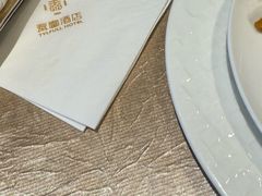 -北京泰富酒店-柏景轩中餐厅