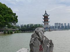 -无锡蠡湖国家湿地公园-蠡园