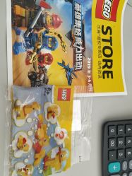 -kidsland(南开大悦城店)