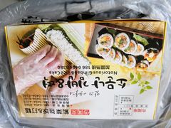 -传闻来紫菜包饭·打糕(西塔韩百店)