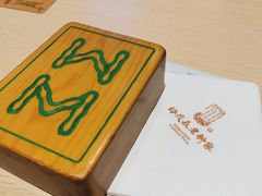 -协茂森老钟家(龙湖滨江天街店)