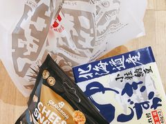 -都恩客(高岛屋百货店)