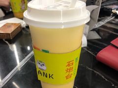 -野萃山·潮汕厚果汁(十亩地店)