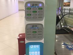 -华冠折扣超市(长阳店)
